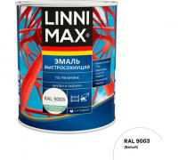 LINNIMAX (ALPINA) эмаль быстросохнущая по ржавчине RAL 9003 сигнально белый шелк-матовый 0,75л