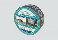Лента Изоспан ML proff 50мм х 25м.п
