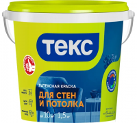 Краска в/д для стен и потолков интерьерная 1.5 кг