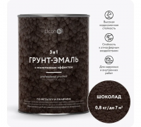 "Elkon Smith"с молотковым эффектом шоколад 0,8 кг.