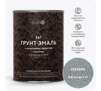 "Elkon Smith"с молотковым эффектом серебро 0,8 кг.