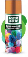 Эмаль унив. металлик алюминий REXTON 520 мл