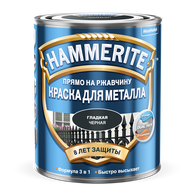 Краска для металлических поверхностей алкидная Hammerite гладкая зеленая 0,75 л