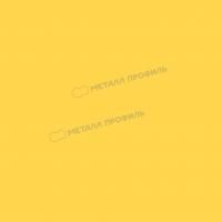 Софит перфор. Lбрус-XL-14х335 (ПЭ-01-1018-0.45)