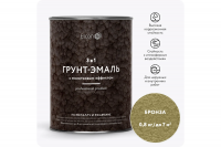 "Elkon Smith"с молотковым эффектом бронза 0,8 кг.