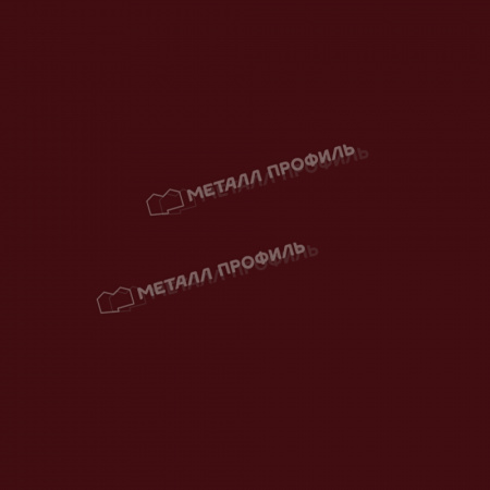 Планка конька плоского простая 115х115х2000 (ПЭ-01-3009-0.45)
