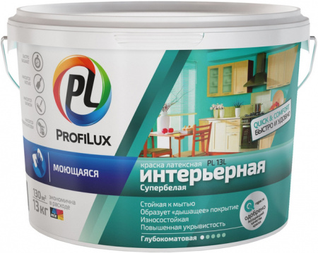 Краска для стен и потол. для влаж помещений латекс.Profilux PL-13L глубокоматов супербел. база1(3кг)