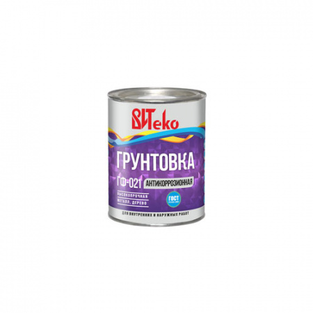 Грунтовка ГФ-021 серая ВИТЕКО 0,8кг