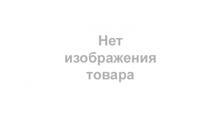 Дренажная система Пескоуловитель в комплекте с корзиной и крепежом