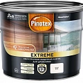 EXTREME