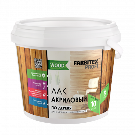 Лак акриловый универсальный по дереву FARBITEX ПРОФИ WOOD 0.9 л