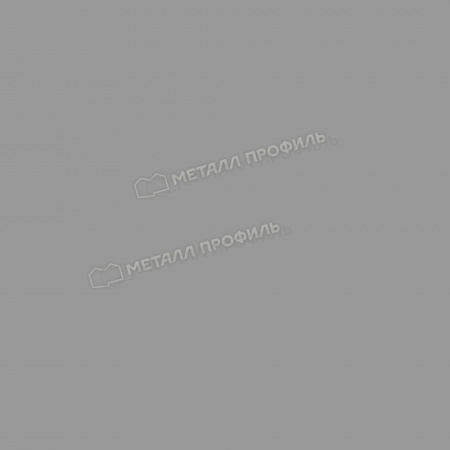 Планка конька плоского 120х120х2000 (ПЭ-01-9006-0.5)