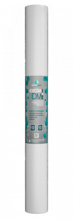 Изоспан: DM Proff гидроизоляция 70м2