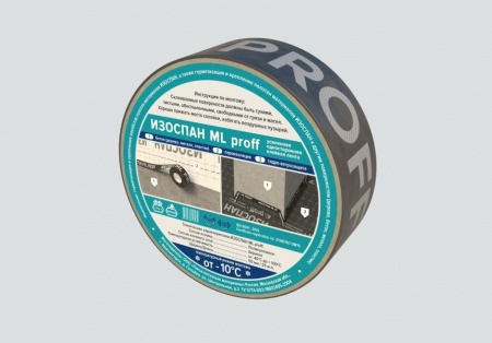 Лента Изоспан ML proff 50мм х 25м.п