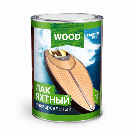 Лак яхтный алкидный универсальный FARBITEX 2,6л