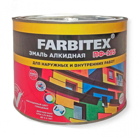 Эмаль шоколадная  ПФ-115 FARBITEX 2,7 кг